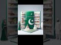 pakistan cake ideas pakistan independence day shorts video viral shorts javeria s lifestyle