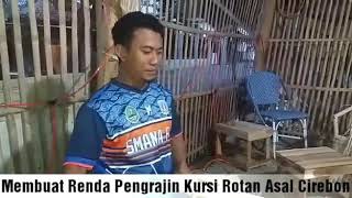 Membuat Renda pengrajin Kursi Rotan Asal Cirebon