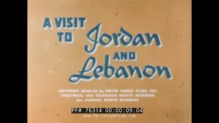 1962 TRAVELOGUE OF JORDAN AND LEBANON   MIDDLE EAST  BEIRUT JERUSALEM  76314