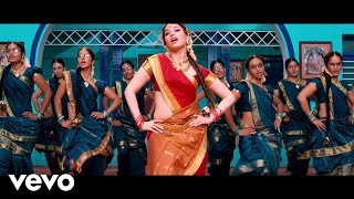 Vasuvum Saravananum Onna Padichavanga - Naa Romba Busy Video | Arya, Santhanam | D. Imman