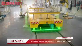 Battery Power Rail Lifting Transfer Car,22T Motorised Rail Cart