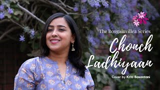 Chonch Ladhiyaan | Manmarziyaan | Amit Trivedi | Harshdeep Kaur | Cover by Kriti Basantani