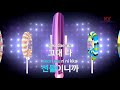 상처투성이 민경훈 scarred min kyung hoon ky.58065 ky karaoke