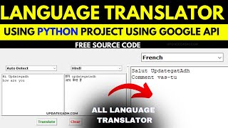 language Translator Project Using Python | Python Projects | Project-5 | DECODEIT|