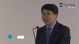 부춘동주민자치 개소식 0403