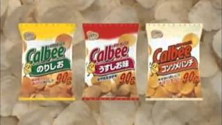 Calbee Japanese Chips Sponsor