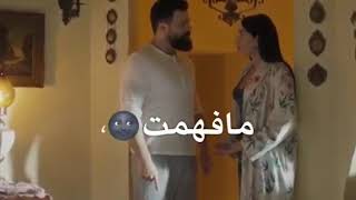 . . الحب الذي يصل للبكاء لم يكن  يوماً كذباً ♡.غيرة الرجل 😡😍😏