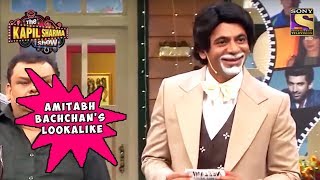 Gulati & Bumper Mimicks Amitabh Bachchan - The Kapil Sharma Show