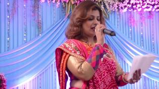 SAMURTA MANDAP MUHURAT TRADITIONAL SONGS DIRECTED BY RITA HARIA SPARKLE ENTERTAINMENT