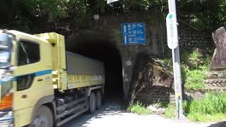 2024.5.18　佐久間ダム　湖岸道路トンネル