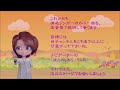 誰もいない海 full cover songs by 本田路津子