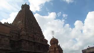 THANJAVUR 2 DEC 2023