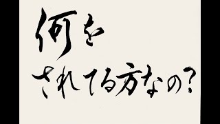 めちゃ寝ていたけんじのバトオペ２