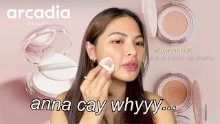 SUNSCREEN NA CUSHION? LET'S TRY ARCADIA BEAUTY BY ANNA CAY 🫢 • Joselle Alandy