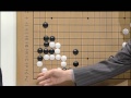 바둑교실 baduk_1140회_이것만은 알고 두자 _ 505