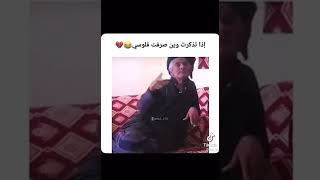 سنابات قريطم