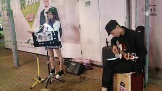 [魔樂師］笑容迷路了Win2ie 葉詠妍Busking -