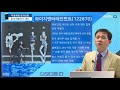 돈되는주식 . bts 방탄소년단 초대어 빅히트가 온다