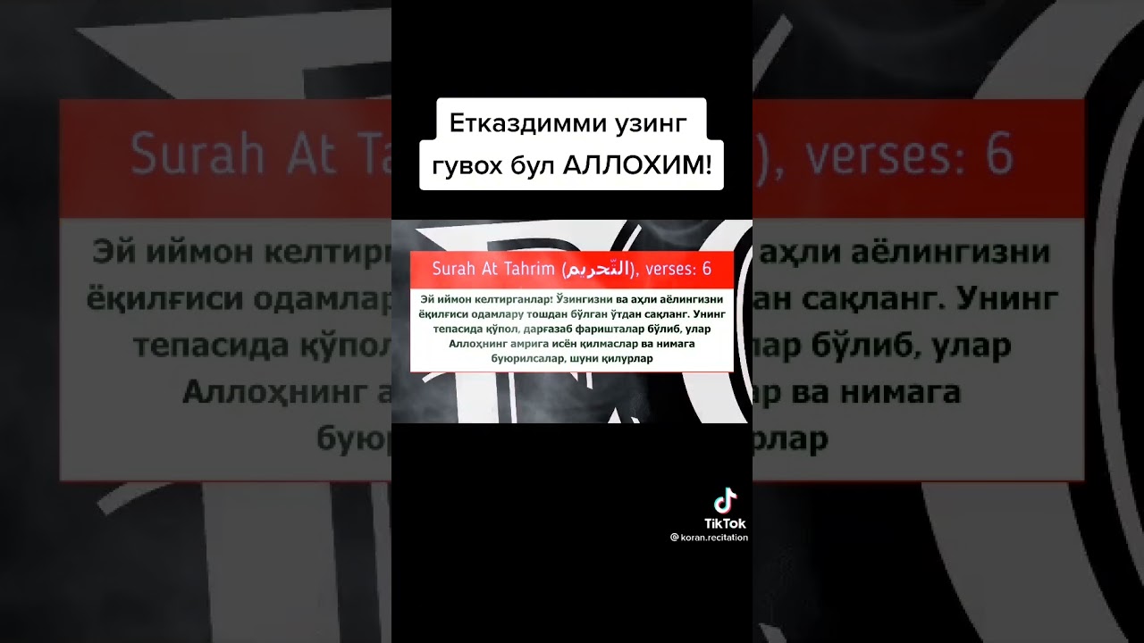 71727374757677 Youtube