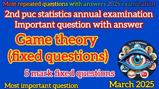 2nd PUC EXAMS 2025:-STATISTICS  FIXED IMPORTANT QUESTIONS WITH ANSWERS|ANNUAL EXAMINATION MARCH 2025