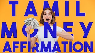MONEY AFFIRMATION in Tamil | ATTRACT WEALTH TAMIL Affirmation To BOOST your INCOME | Jifriya Ijaz