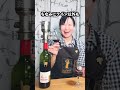 一瞬でお酒が美味しくなるアイテムがすごすぎる！ 家飲み wine ワイン ソムリエ shorts 酒好き女子 ソムリエあゆ winelover ワインのある暮らし