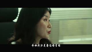 一部差点被停拍的电影，女人看完好评如潮，男人却很讨厌看