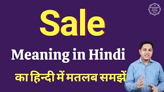 Sale meaning in Hindi | Sale ka kya matlab hota hai | daily use English words