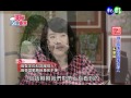 0119圓夢廚房：葉蔻 張雅如 4