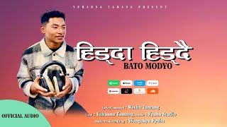 HIDDA HIDDAI-हिड्दा हिड्दै by Yuhanna Tamang ||New Nepali Adhunik Song 2025