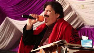 Ratta Salara Yar Da shafaullah khan rokhri rokhriproduction old song