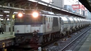 (警笛付)5767レ　EF64-1024牽引　白ホキ貨物列車　名古屋駅通過