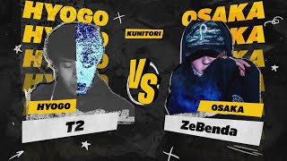 T2 vs ZeBenda | KUNITORI vol.4 | Top 4 - Solo Battle -Taishou-