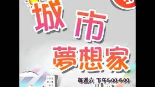 年節習俗與禁忌 E