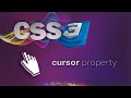 CSS for beginners 67:  cursor property | CHANGE CURSOR WITH CSS