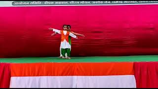 jaaga hindustan// song dance // Gold//  akshaykumar//  Neha jain // Nrityashree dance academy