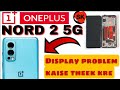 What is the original price of 1 plus note 2 display? #tranding #viral #youtubeshorts #shorts