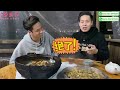 肇慶鼎湖搵嘢食丨肇慶特色菜是什麼？丨【灣區好房子jason u0026 martin 特輯】丨《舌尖上的大灣區》第一集：肇慶鼎湖農莊走地雞煲丨隱居於鼎湖山的煙火氣丨食過翻尋味