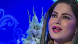 Veena Malik beautifull Naat || Meetha meetha hai mere Muhammad ka naam || Ya rasul allah #islamic