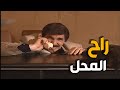 ثلاثيات من اروع لوحات مرايا | تراخيص | تاجر شنطة و ثور و تراكتور 1