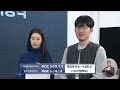 이달의 방송기자상 민주언론실천상 수상 2024.12.23 뉴스데스크 mbc