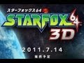 IGN Reviews - Star Fox 64 3D: Game Review