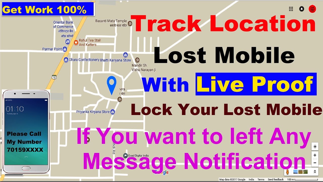 How To Track Location Lost Android Smartphone/ Find Your Mobile/ Track ...