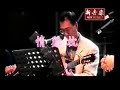 小虎队 情难枕 xiao hu dui qing nan zhen