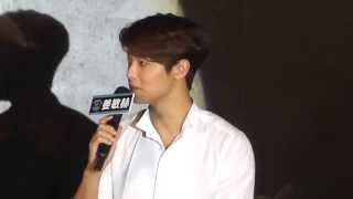 140725 CNBLUE 台北記者會@Can't Stop Concert Taipei Press Conference