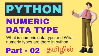 Numeric data type in python | what is numeric data type and types of numeric data type in python