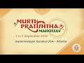 day 3 gurukul atlanta pratishtha mahotsav