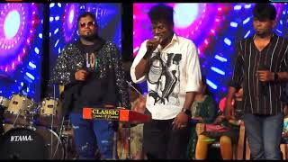 Arjunaru Villu Song Live Ajay krishna