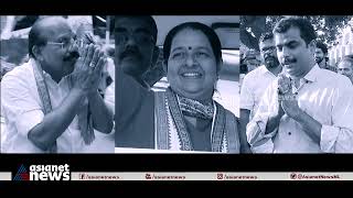 എല്ലാ കണ്ണും തൃക്കാക്കരയിലേക്ക് | Thrikkakara By Election 2022 | Promo