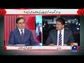 barrister gohar khan s revelations on army chief meeting capital talk with hamid mir